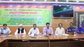 বরিশালে শব্দ দূষণ নিয়ন্ত্রণে সচেতনতামূলক সভা