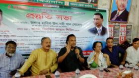 বিভাগীয় গণসমাবেশ সফল করতে বরগুনায় প্রস্তুতি সভা