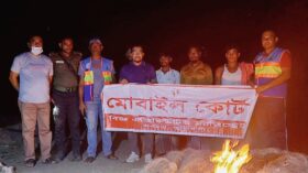 দশমিনায় নিষেধাজ্ঞা অমান্য করে ইলিশ নিধনে ২২ দিনে ২১ জেলে আটক!