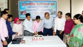চক্ষু চিকিৎসায় মানবতার দৃস্টান্ত স্থাপন করলো শেবাচিমের চক্ষু বিভাগ