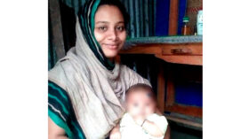 গৃহবধূকে চুরির অপবাদ: সইতে না পেরে বিষপানে দিলেন নিজের জীবন