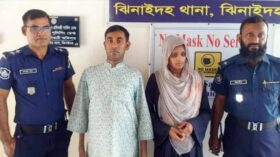 মাকে ভরণপোষণ না দেওয়ায় ছেলে-বৌমা গ্রেপ্তার