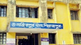 নাজিরপুরে মৃত্যুদণ্ডপ্রাপ্ত পলাতক আসামি গ্রেফতার