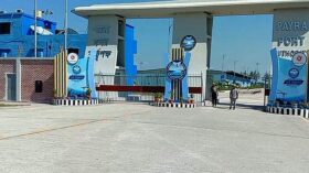 পায়রা বন্দরে বিভিন্ন প্রকল্প উদ্বোধন, দেখুন সরাসরি