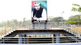 বরিশালে শর্তসাপেক্ষে বঙ্গবন্ধু উদ্যানে সমাবেশের অনুমতি পেল বিএনপি