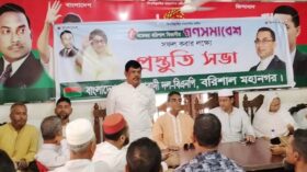 ‘নাটক সাজিয়ে বরিশালের গণসমাবেশ ঠেকানো যাবে না’