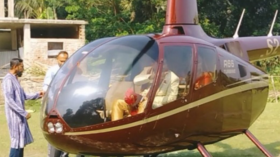 বাবা-মায়ের স্বপ্নপূরণে হেলিকপ্টারে বউ আনলেন ব্যাংকার