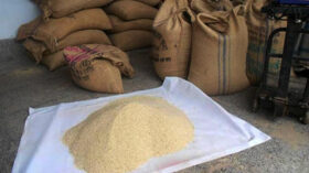 ১০ টাকা কেজির চালের তালিকায় পুলিশ কর্মকর্তার ছবি!