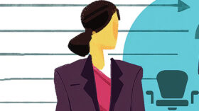 শ্বশুর প্রধান শিক্ষক, তাই তিনি বিদ্যালয়ে যান না!