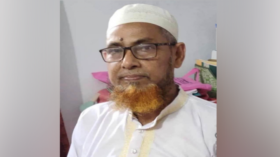 ২৬ দিনেও সন্ধান মেলেনি হজে গিয়ে নিখোঁজ বাংলাদেশির