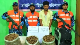 বরিশালে কোস্টগার্ডের অভিযানে সাড়ে ৪ কেজি গাঁজাসহ আটক ১