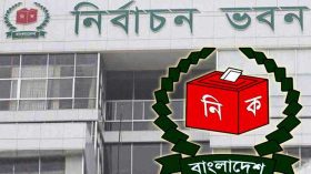 খুলনা-বরিশাল সিটি ভোটের মনোনয়ন ফরম ঈদের পর