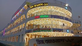 ঈদ ঘনিয়ে এলেও এবার লঞ্চের কেবিন ফাঁকা