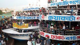 লঞ্চ-ফেরিতে অতিরিক্ত ভাড়া ও যাত্রী বোঝাই বন্ধে মোবাইল কোর্ট