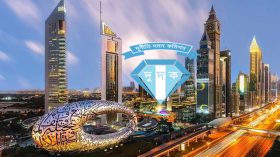 দুবাইয়ে ৪৫৯ বাংলাদেশির সম্পদ অনুসন্ধানে দুদকের টিম গঠন