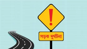 ভোলায় সড়ক দুর্ঘটনায় মাদ্রাসাছাত্র নিহত