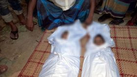 ঝালকাঠিতে পানিতে ডুবে দুই বোনের মৃত্যু