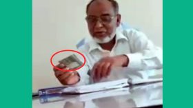 নলছিটিতে সমাজসেবা কর্মকর্তার ঘুষের ভিডিও ভাইরাল