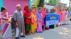 কাউখালীতে মহিলা পরিষদের মানববন্ধন কর্মসূচি অনুষ্ঠিত