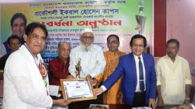 সমাজ সেবায় মহাত্মা গান্ধী আন্তর্জাতিক এ্যাওয়ার্ড পেলেন ইকবাল হোসেন তাপস