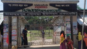 নলছিটিতে এসএসসি পরীক্ষার প্রথম দিনেই ৪ পরীক্ষার্থী বহিষ্কার