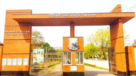 প্রযুক্তি বিশ্ববিদ্যালয় হয়েও এনালগ পদ্ধতির পবিপ্রবি