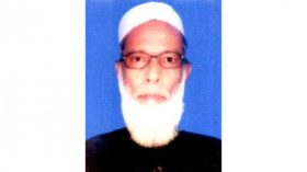 পিরোজপুর প্রেসক্লাব সভাপতির বাবা অ্যাডভোকেট শামসুল হকের মৃত্যু