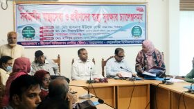 পিরোজপুরে স্বাস্থ্যসেবা ও প্রবীনদের স্বাস্থ্য সুরক্ষায় চ্যালেঞ্জ বিষয়ক সভা