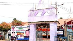 বরিশালে প্রস্তুত ঈদগাহ