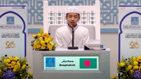 আন্তর্জাতিক কোরআন প্রতিযোগিতায় আবারো প্রথম তাকরিম