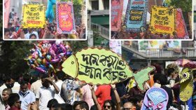 মঙ্গল শোভাযাত্রায় প্রতিবাদী প্ল্যাকার্ড প্রদর্শন