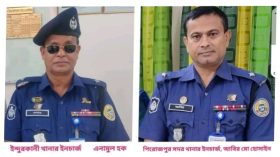 পিরোজপুর/ চিরকুটে দুই ওসিকে দায়ী করে ঝাড়ুদারের আত্মহত্যা