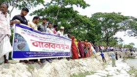 ত্রান নয় সিসি ব্লক দিন