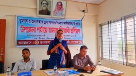 কাউখালীতে দিনব্যাপী তামাক বিরোধী প্রশিক্ষণ