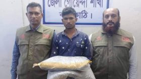 ঝালকাঠিতে দেড় কেজি গাঁজাসহ মাদককারবারী আটক