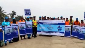 কুয়াকাটায় পালিত হয়েছে বিশ্ব সমুদ্র দিবস