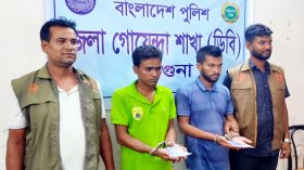 বরগুনায় ইয়াবাসহ দুই মাদক ব্যবসায়ী আটক