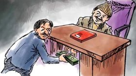 পিয়নের চাকরি পেতে সাড়ে ৪ লাখ টাকা ঘুষ, প্রধান শিক্ষক বরখাস্ত