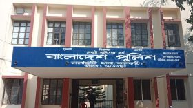 আম গাছে ঝুলন্ত অবস্থায় যুবকের মরদেহ