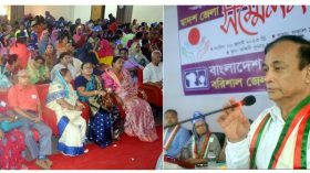 নারী উন্নয়ন প্রধানমন্ত্রীর অবদান -পানি সম্পদ প্রতিমন্ত্রী