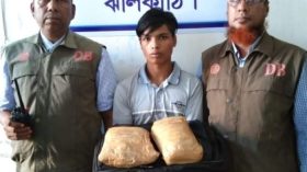 ঝালকাঠিতে দুই কেজি গাঁজাসহ মাদক কারবারি আটক