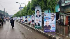 বরগুনায় ২০ বছর পর স্বেচ্ছাসেবক লীগের সম্মেলন