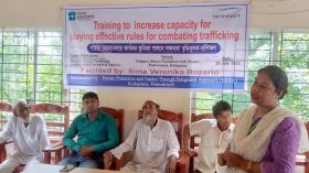 কলাপাড়ায় নারী ও শিশু পাচার মোকাবেলায় প্রশিক্ষণ কর্মশালা