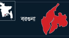 বরগুনায় মৃত্যুর পরেও প্রতিবন্ধীর ভাতা উত্তোলন!