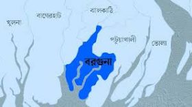 বরগুনায় দায়িত্ব অবহেলায় তিন পুলিশ সদস্যকে ক্লোজ