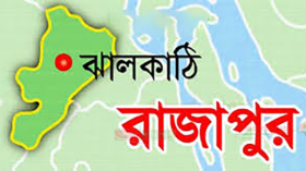 রাজাপুরে কান কেটে ফেলার ঘটনায় মামলা