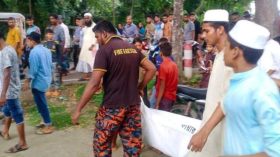 কাউখালীতে খালে গোসল করতে নেমে মাদ্রাসা ছাত্রের মৃত্যু