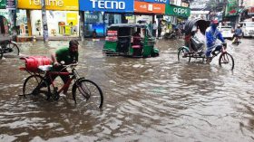 হাটু পানির নিচে নগরী