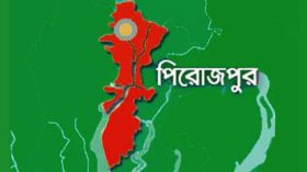 নাজিরপুরে মাদরাসা অধ্যক্ষের ঘুষ দাবির অডিও ভাইরাল