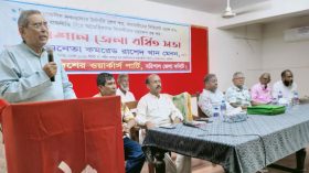 নির্বাচন সংবিধান মোতাবেকই হবে: মেনন